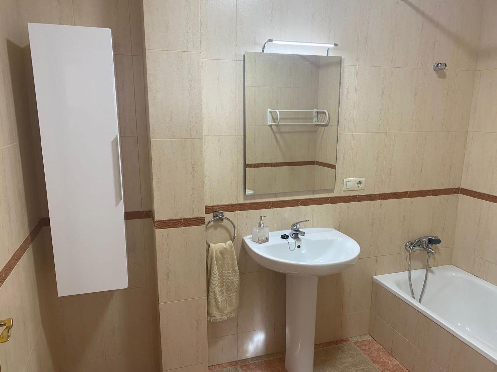 Apartamento Turistico Mirador De Sierra Magina Noalejo Entre Granada Y Jaen Exteriör bild